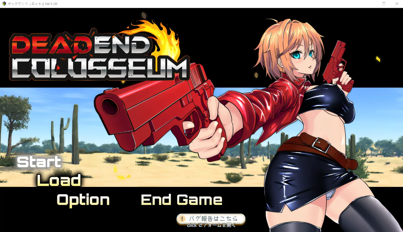 [PC游戏]死亡竞技场Ver1.07 个人AI汉化版+存档 [更新/1.3G]-ACG游戏网