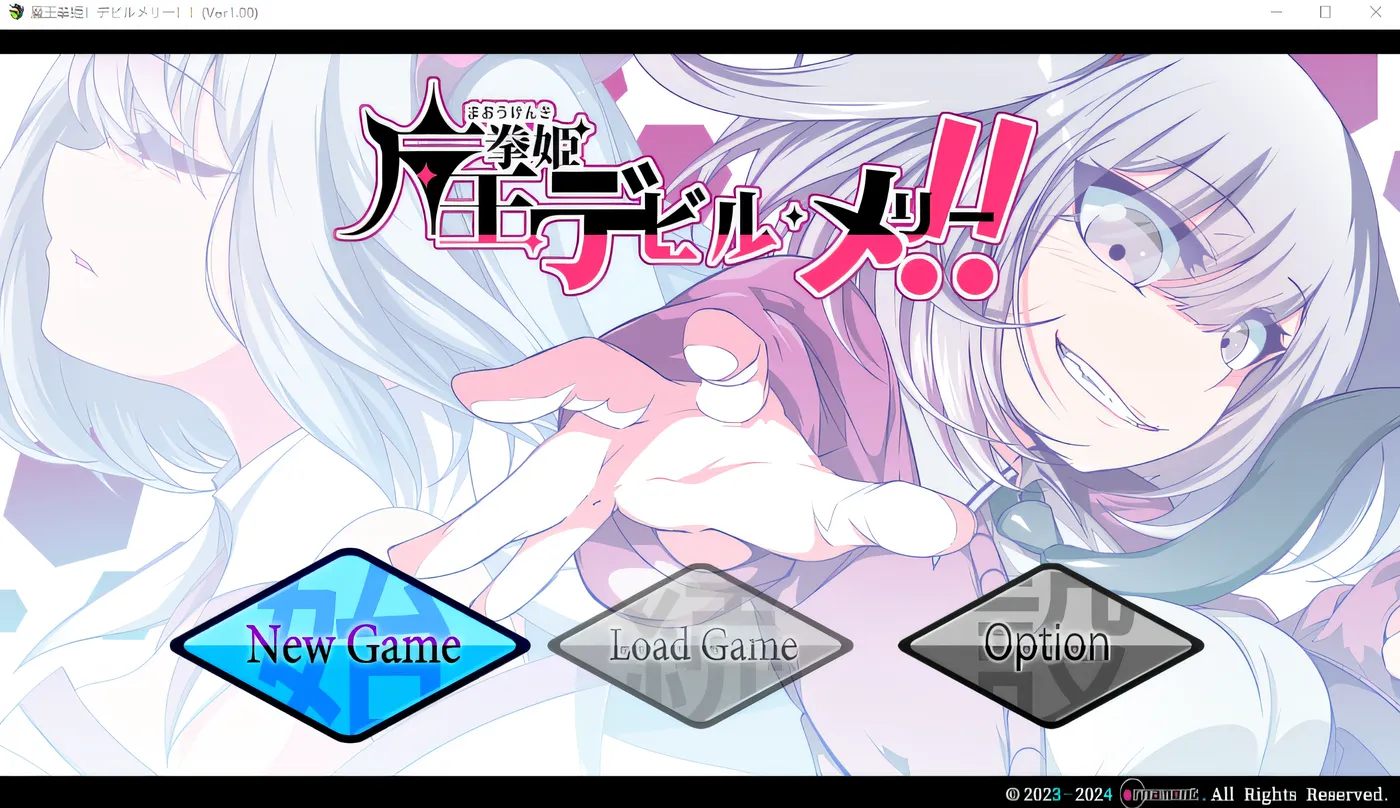 [PC游戏]魔王拳姬恶魔梅莉！！ Ver1.16 云翻汉化版 [更新/2.7G]-ACG游戏网