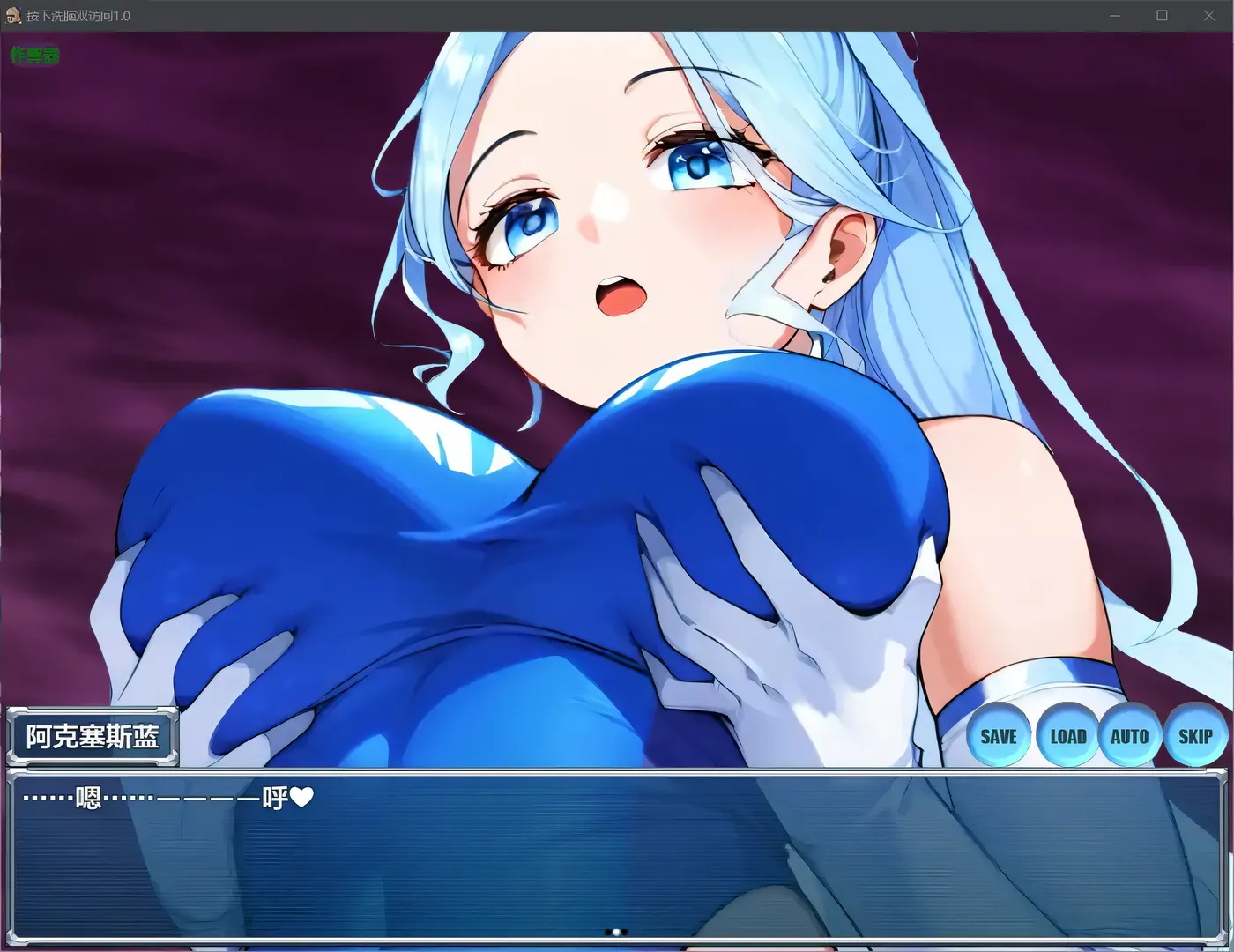 图片[4]-[PC+安卓]洗脑双胞胎 押下洗脳ツインアクセス 内嵌AI汉化版 [新作/282.9M]-ACG游戏网