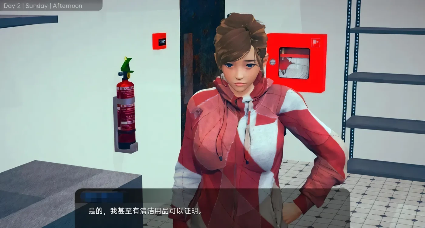 图片[2]-舒适咖啡厅|V0.41|汉化版|Cosy Cafe-ACG游戏网