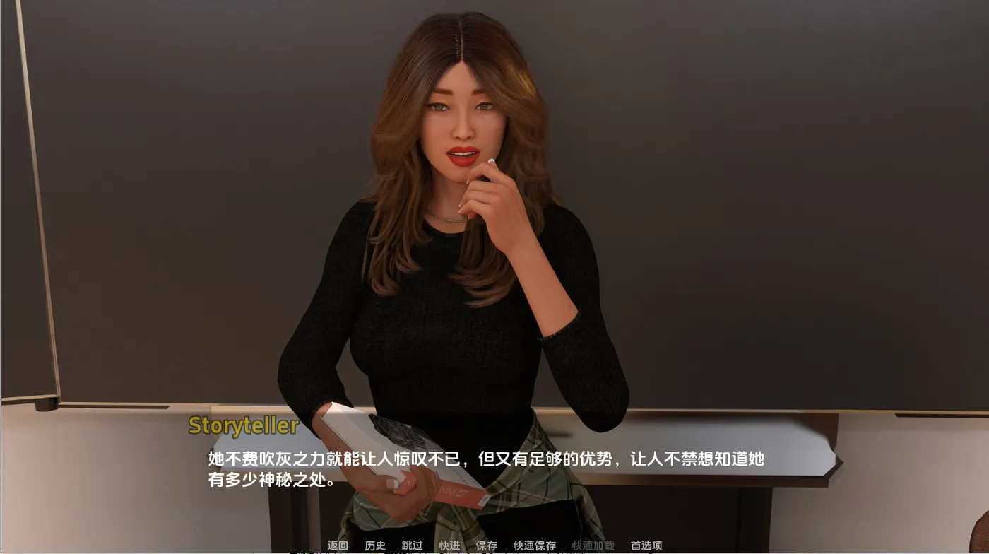 图片[2]-[PC+安卓]熟女游戏 Milf Games v0.5 汉化版 [新作/4.8G]-ACG游戏网