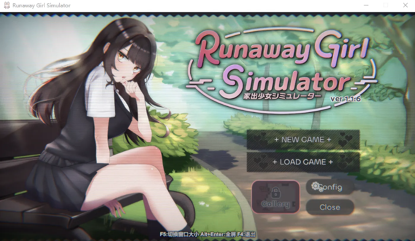 [PC游戏]家出少女模拟器 Ver1.16 DL官方中文修正版 [新作/1.1G]-ACG游戏网