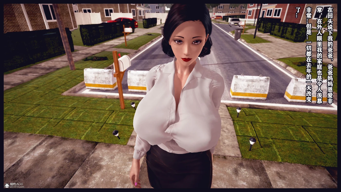 图片[3]-[3D全彩]调教丝袜美母01-09 [更新/1G]-ACG游戏网