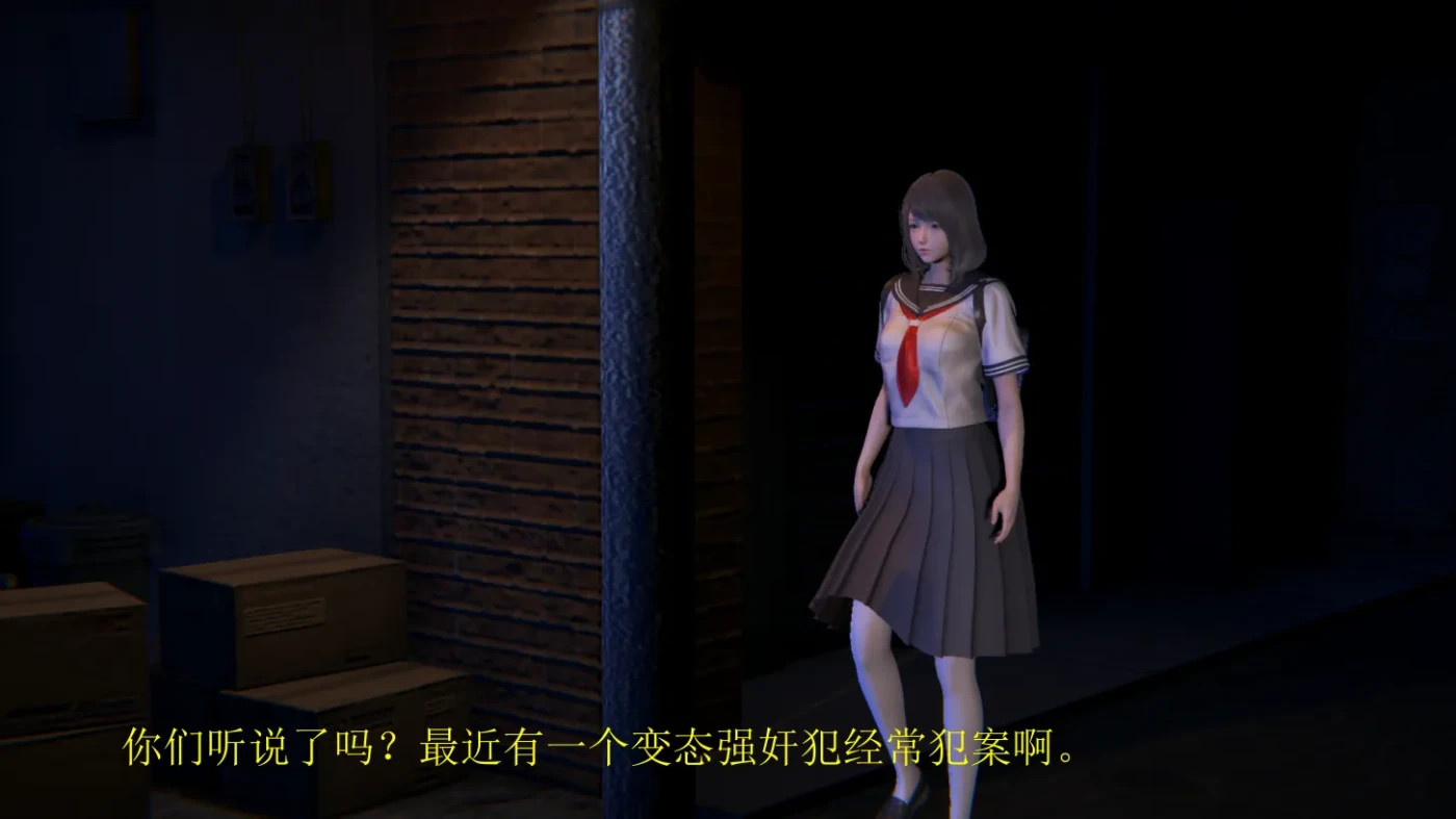 [3D全彩]陷入沉睡的美女搜查官+大意的女搜查官 [新作/307.8M]-ACG游戏网