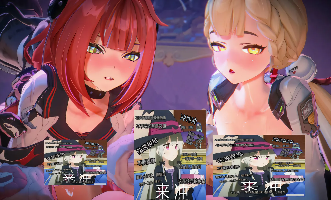 [同人动画]MOMO 大师25年9月新作：柚叶&爱丽丝的H小剧场 2K无修版 [新作/1.4G]-ACG游戏网