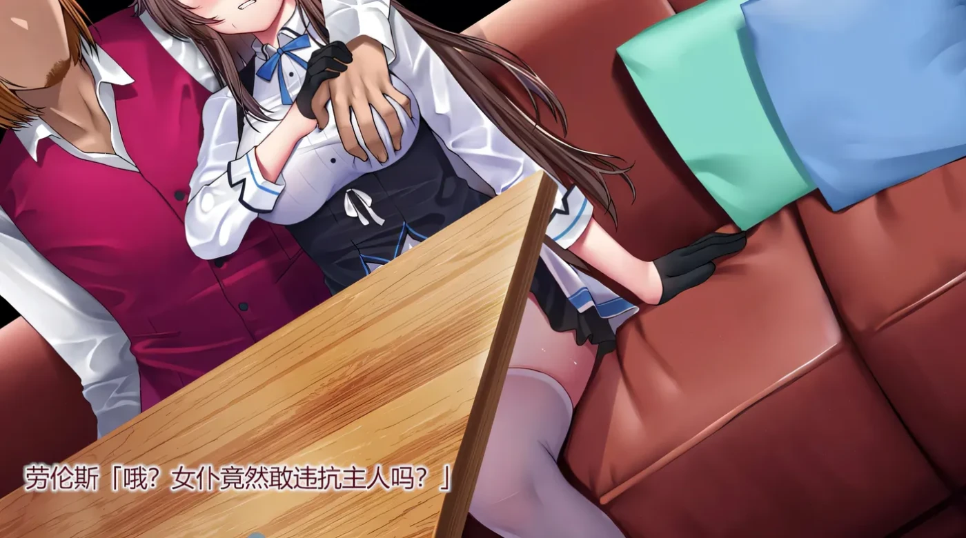 图片[2]-[同人动画]Nebel Geisterjager ~ 零号羔羊 Motion Anime [新作/5.8G]-ACG游戏网