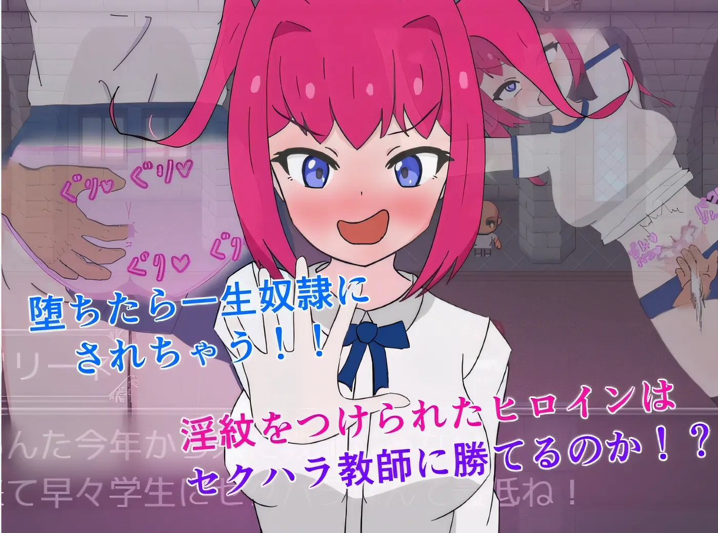 图片[2]-[PC游戏]天才魔法使与破灭的淫纹 云翻汉化版 [新作/221.5M]-ACG游戏网