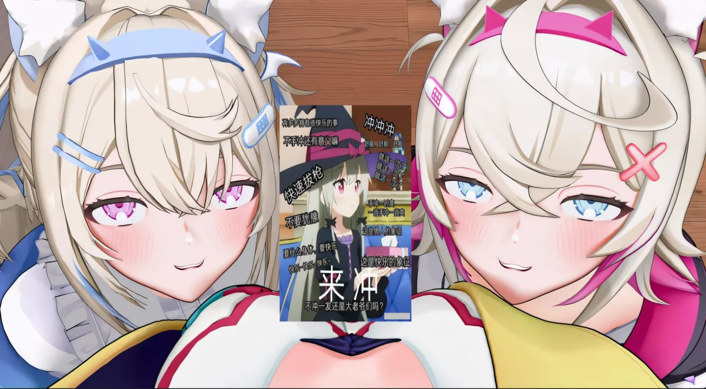 [同人动画]xype3D 大师8月新作：简&艾莲-软软&茸茸 [新作/1000.7M]-ACG游戏网