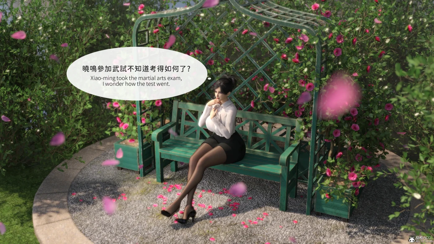 [3D全彩]曉帝傳v2 [新作/248.2M]-ACG游戏网