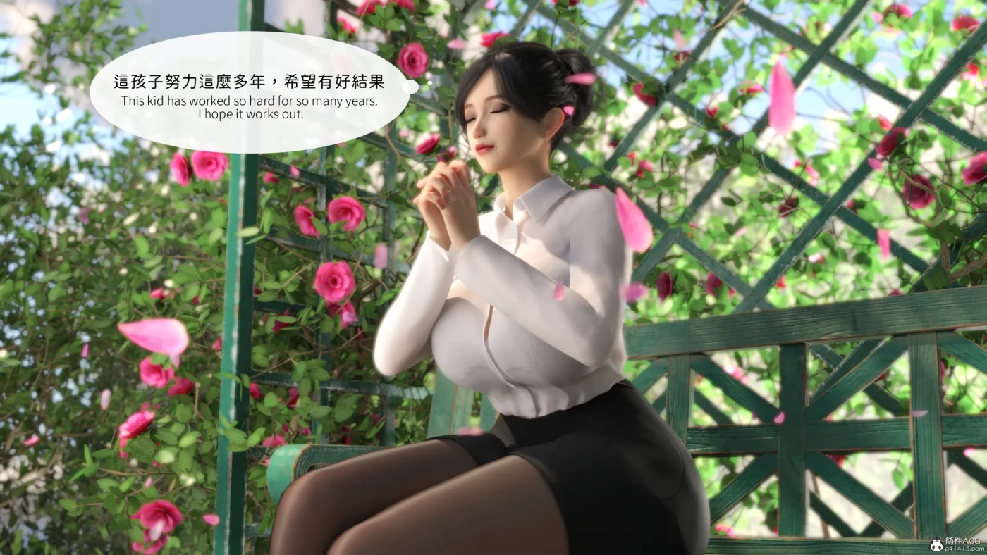 图片[2]-[3D全彩]曉帝傳v2 [新作/248.2M]-ACG游戏网