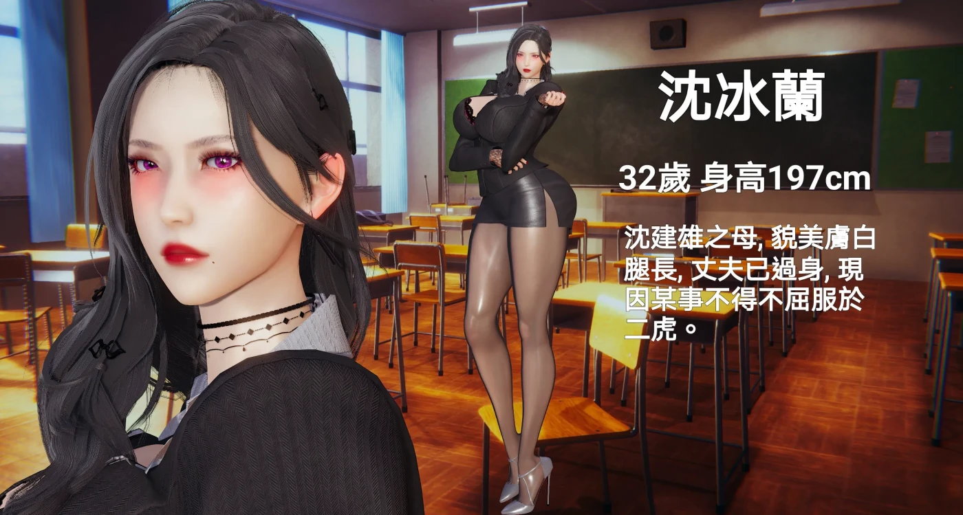 图片[2]-[3D全彩]朋友的母亲01-03 [新作/327.4M]-ACG游戏网