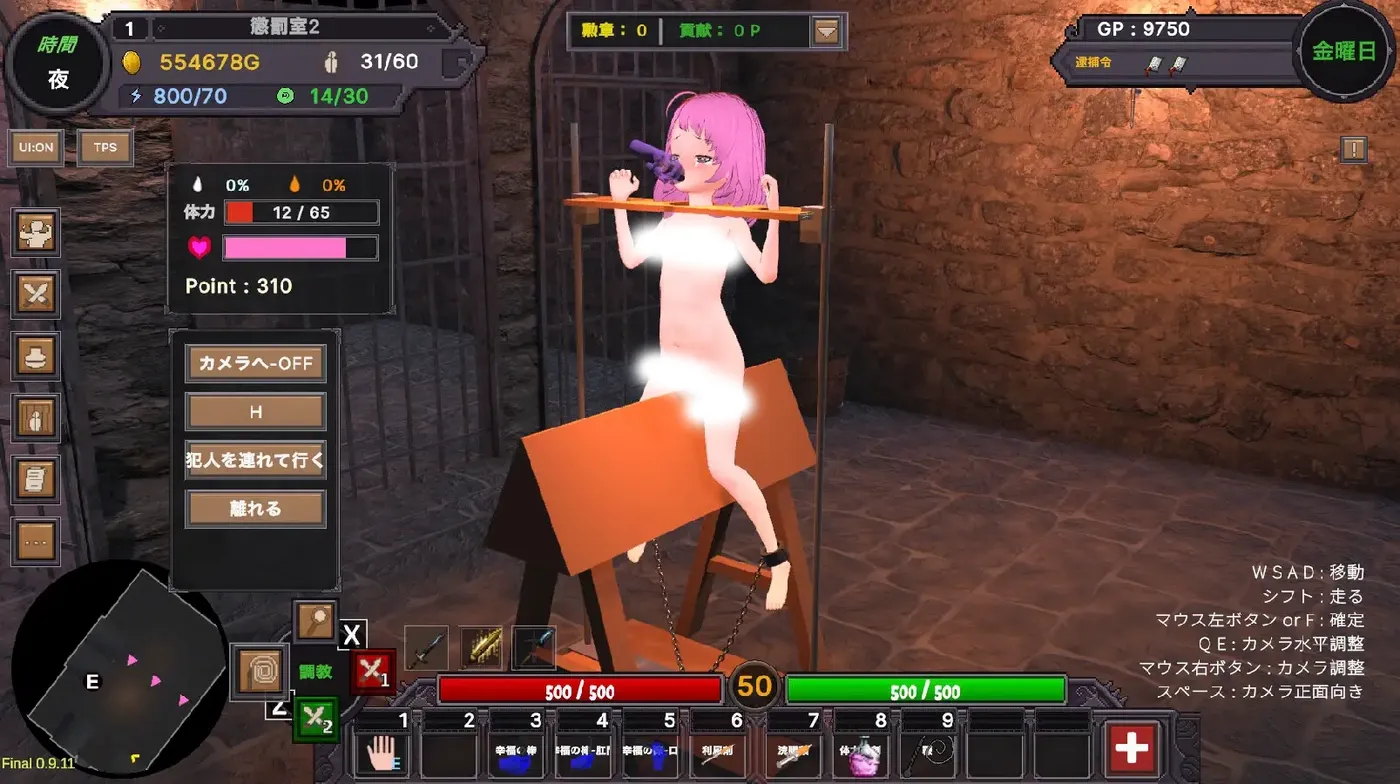 图片[4]-[PC游戏]沙漠王国与奴隶猎手Ver1.5 官方中文版 [更新/996.7M]-ACG游戏网