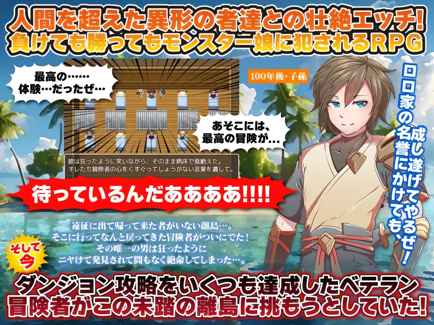 图片[2]-[PC游戏]魔物娘既是力量也是毒药 挂载AI汉化版 [新作/574.2M]-ACG游戏网