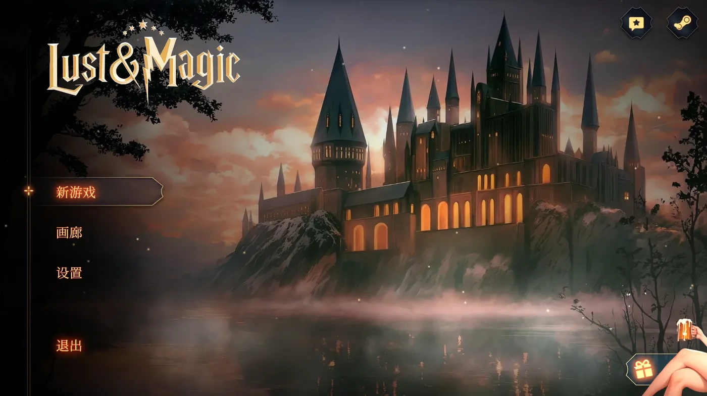 [PC游戏]欲望与魔法 官方中文步兵版 [新作/465.8M]-ACG游戏网