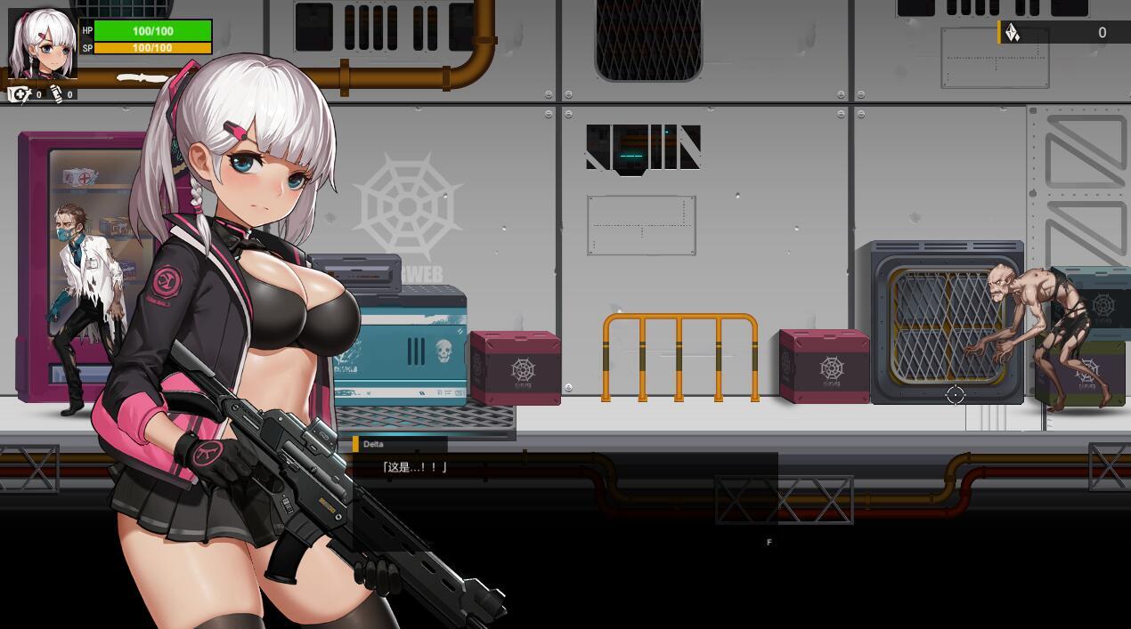 图片[3]-补 伊德海拉之影|V1.33|官方中文|全CV|爆款ACT-ACG游戏网