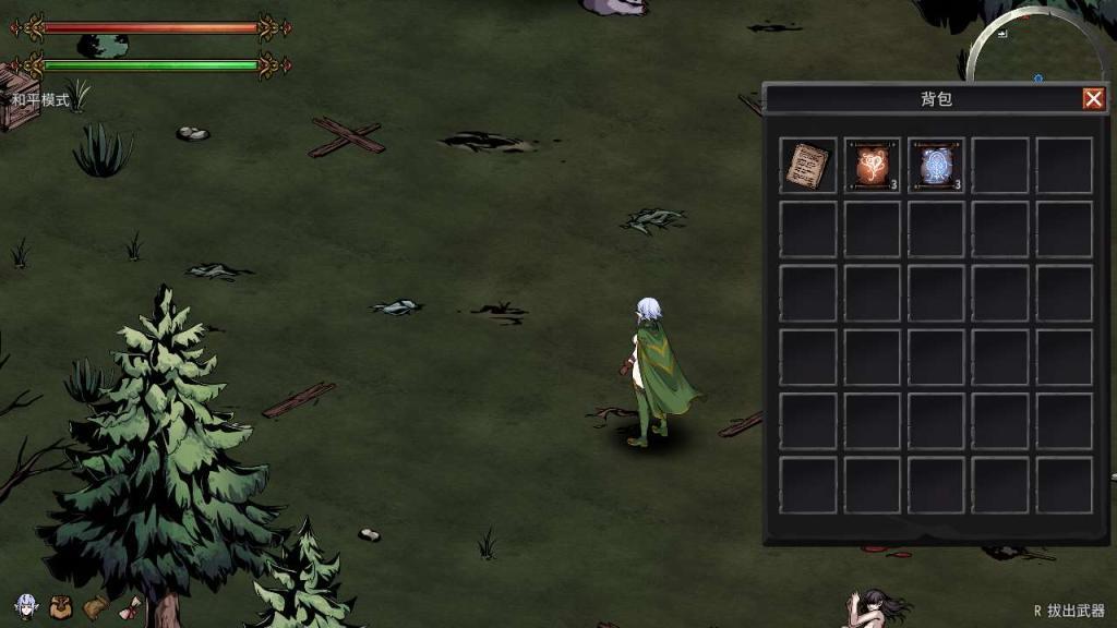 图片[3]-[H版饥荒]黑暗之地编年史：堕落精灵|DL官中-Ver0.350（赞助者专属版）-ACG游戏网