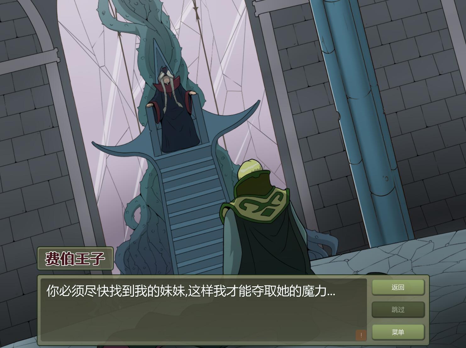 图片[2]-女巫猎人/Witch Hunter|V0.25|官方中文-ACG游戏网