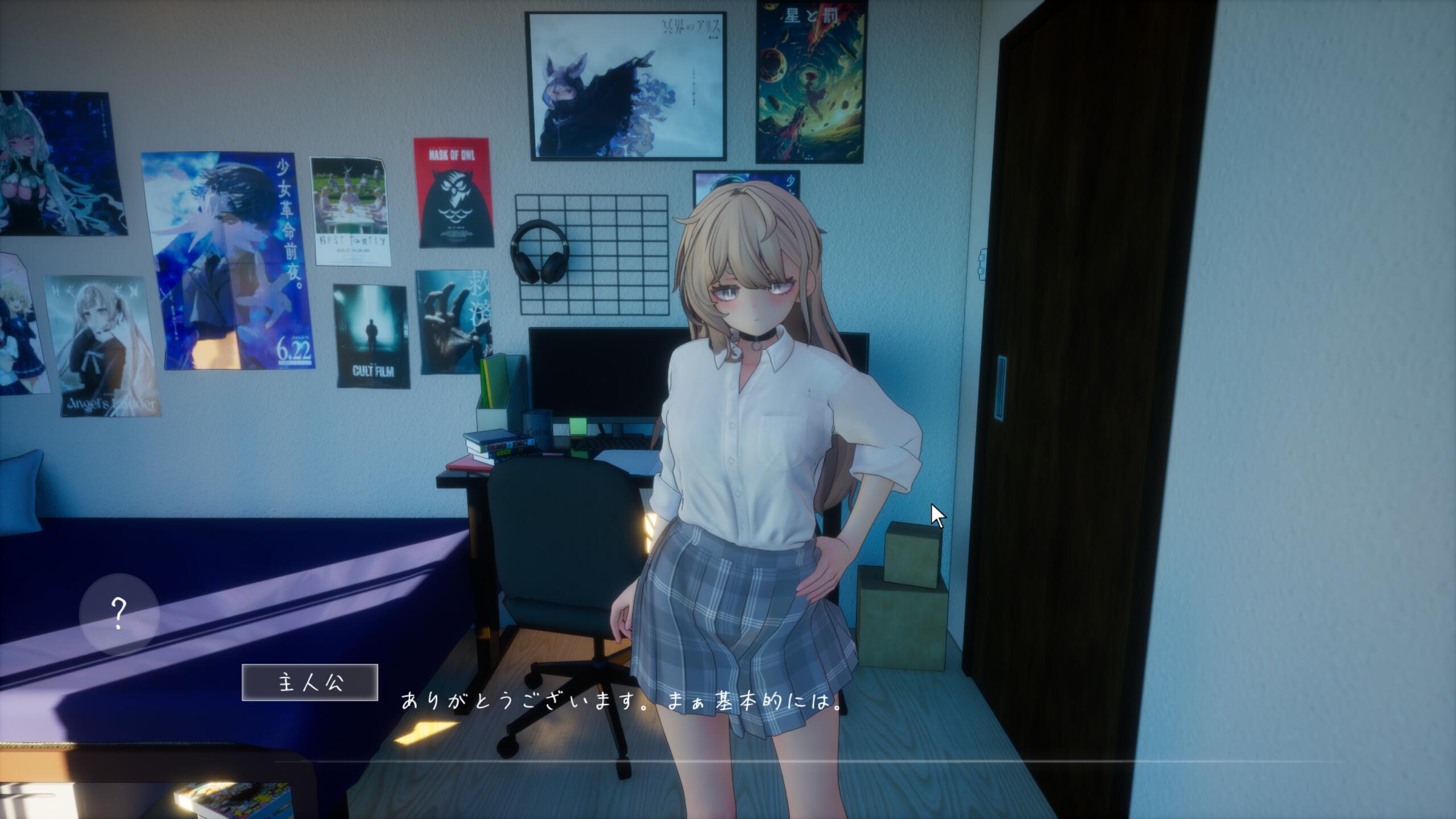 图片[3]-夏之音。辣妹与宅男的秘密课后时光。Ver1.0.4（正式版）-ACG游戏网