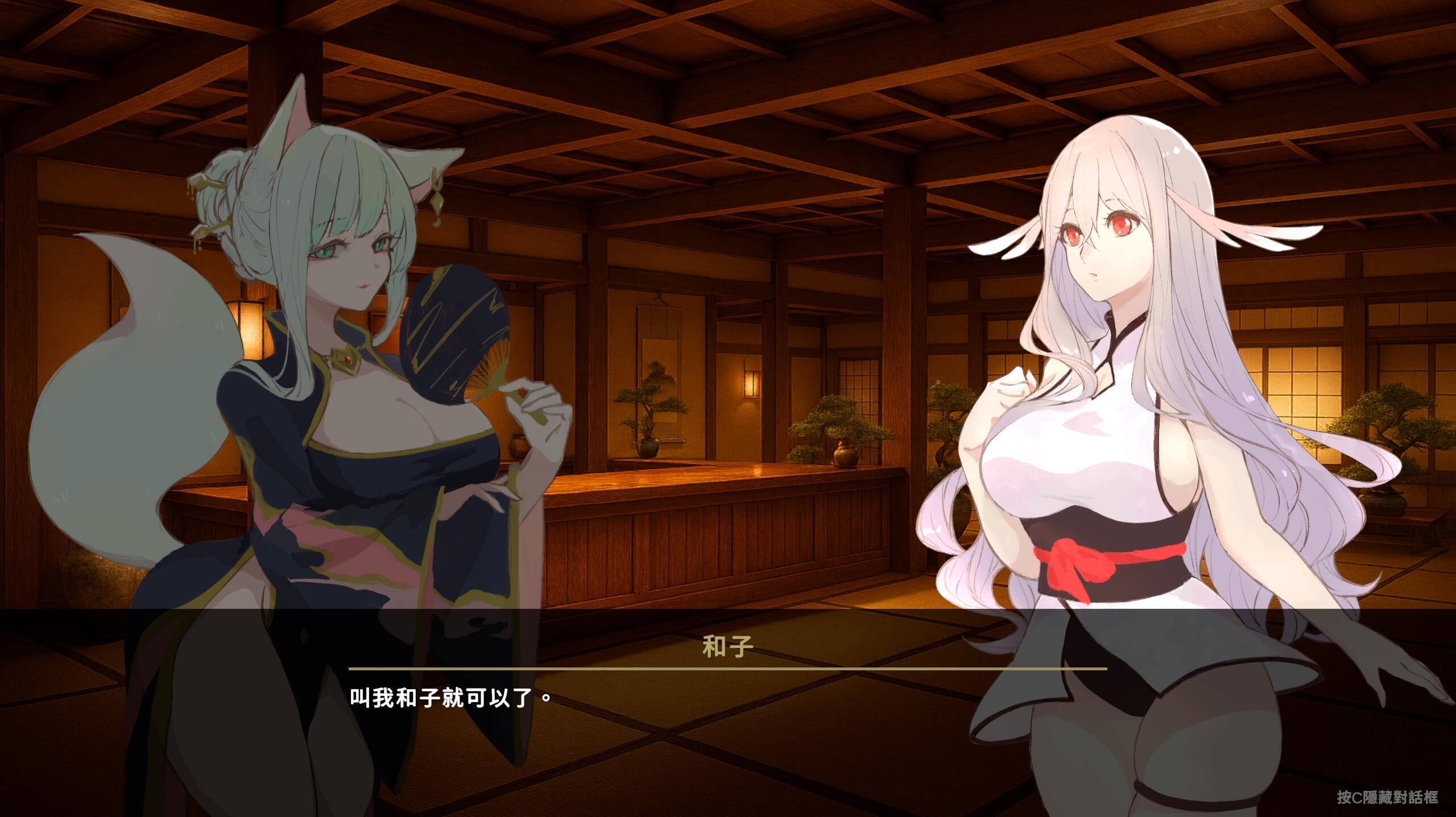 图片[2]-逃离地下鬼城|DL官中-ACG游戏网