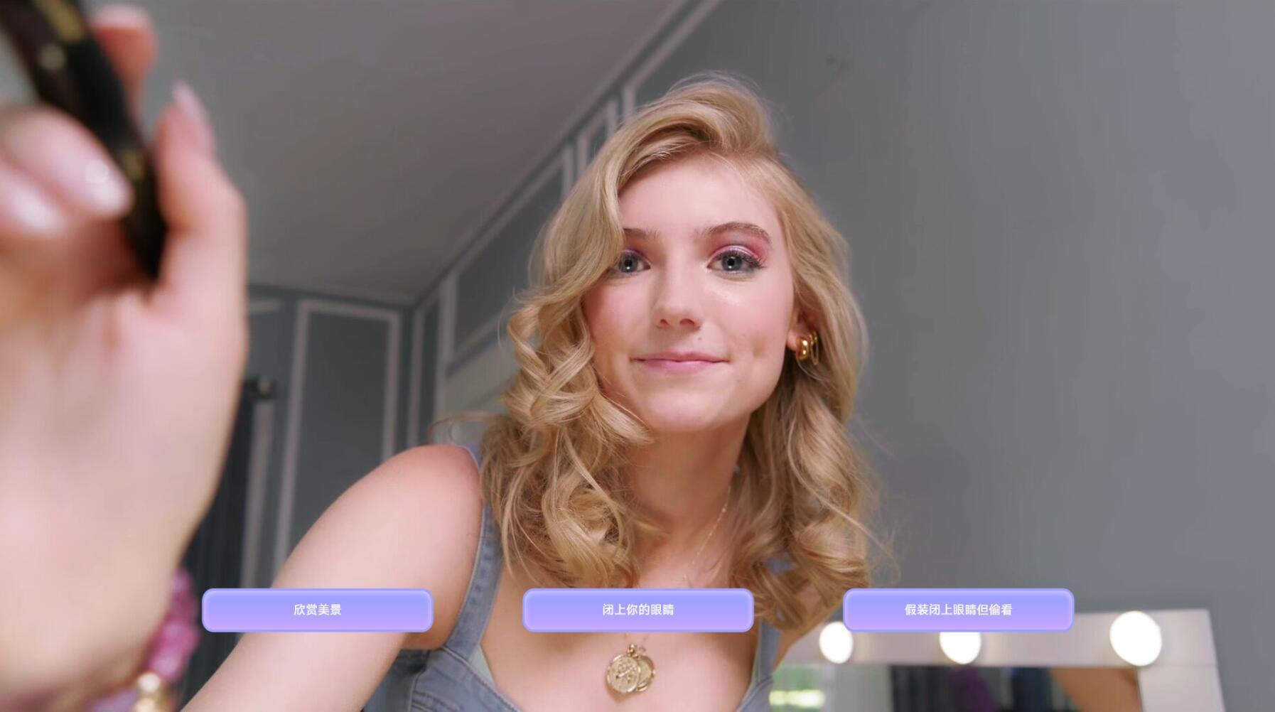 图片[3]-名利场:我被好莱坞美女潜规则了-STEAM版-ACG游戏网