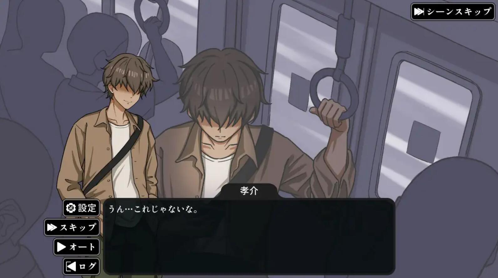 图片[3]-NTR家族|V1.0|AI汉化-ACG游戏网