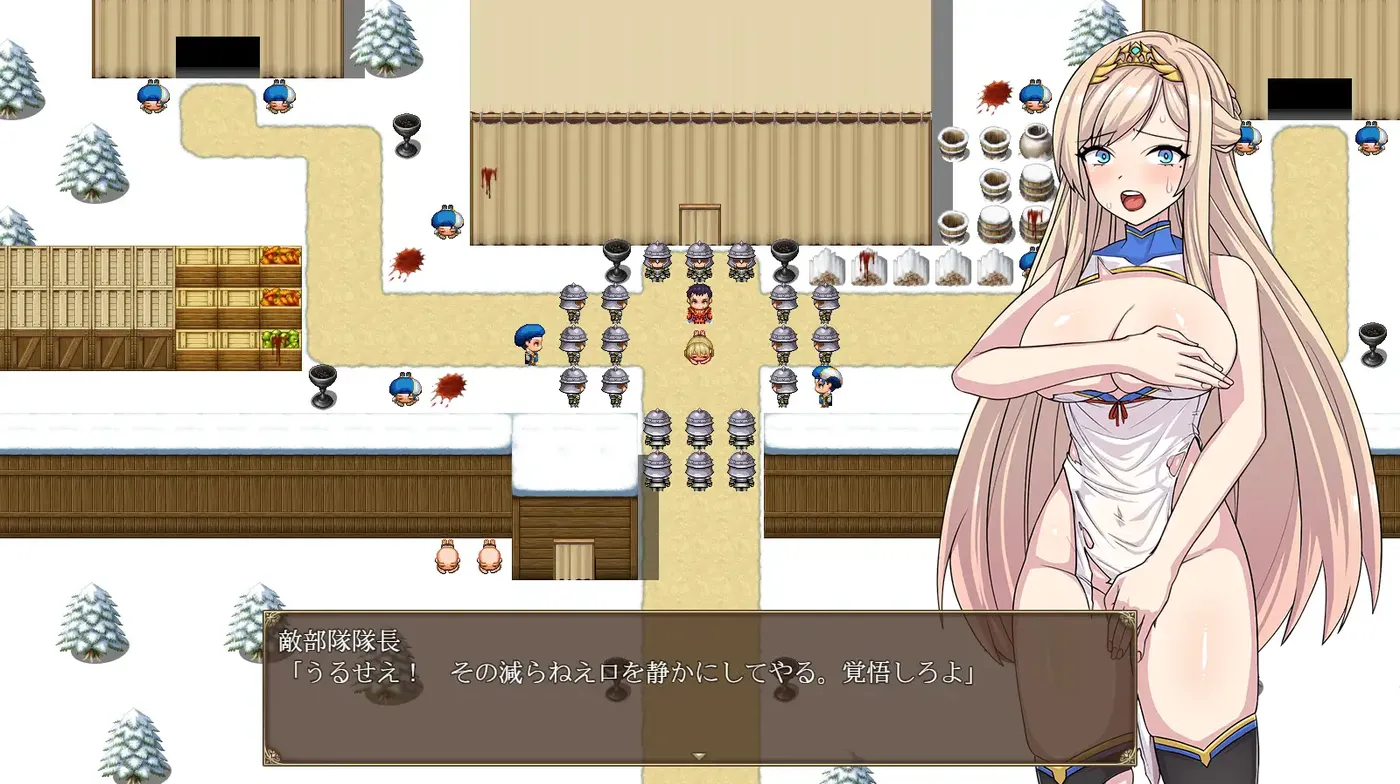 图片[2]-[PC游戏]高傲骑士莉迪亚～恶德要塞的○根兽人与繁殖女～挂载AI汉化版+存档 [新作/825.4M]-ACG游戏网