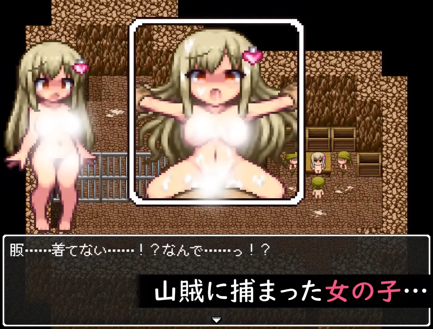 图片[2]-[PC游戏]那个孩子从坏掉后就一直有股味道 挂载AI汉化版 [新作/234M]-ACG游戏网