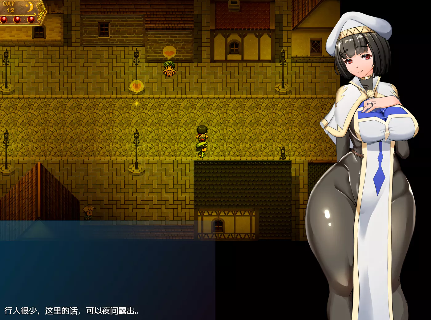 图片[2]-[PC游戏]NTR女祭司重置Ver2.1 重置汉化版 [更新/3.8G]-ACG游戏网