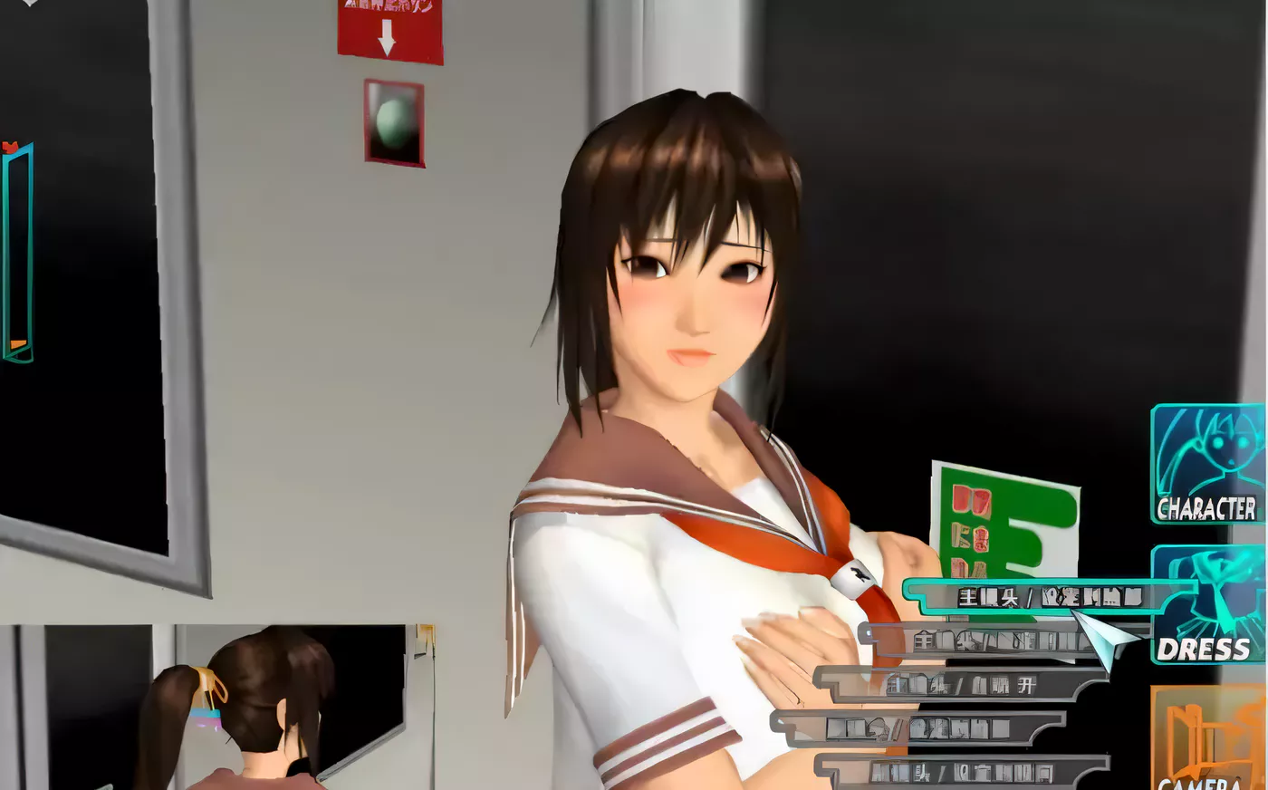 [PC游戏]电车之狼R汉化版+通关存档+特典中文版[更新/953.1M]-ACG游戏网