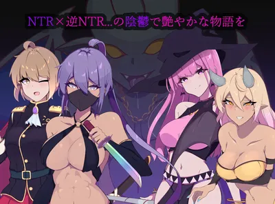 [PC游戏]幻影的叛离 ミラージュの離反 V1.0.5 AI汉化版 [更新/711M]-ACG游戏网