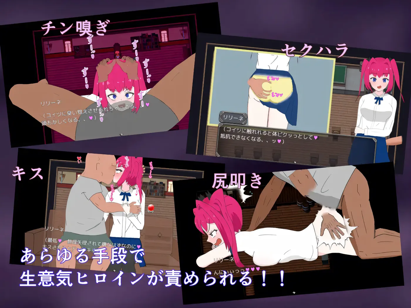 图片[2]-[PC游戏]天才魔法师与毁灭的○纹 挂载AI汉化版+存档 [新作/358.6M]-ACG游戏网