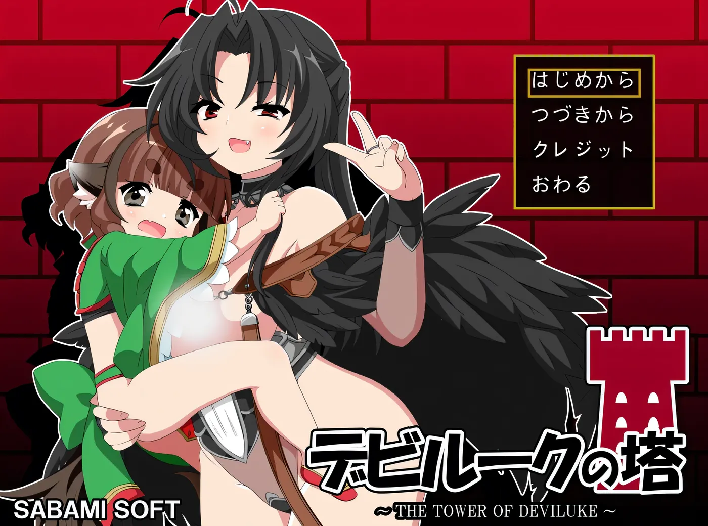 [PC游戏]恶魔之塔 挂载AI汉化版 [新作/204.3M]-ACG游戏网