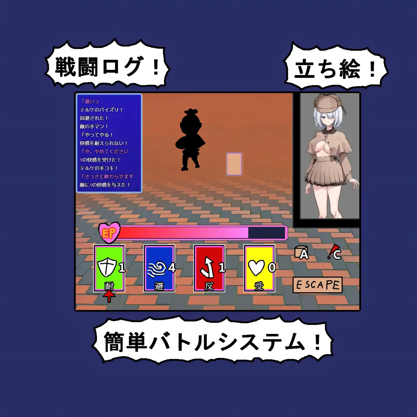 图片[3]-[PC游戏]子弹头混蛋列车 挂载AI汉化版 [新作/362.3M]-ACG游戏网