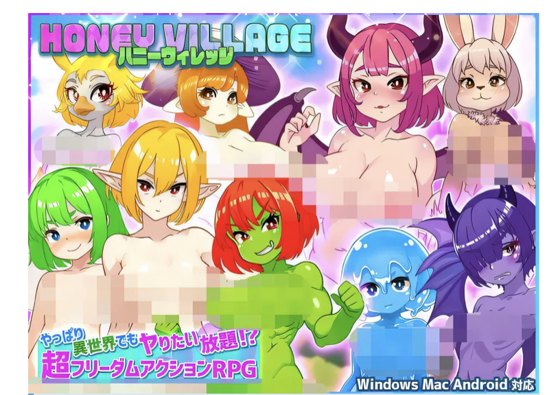 图片[2]-[PC+安卓] T15064 蜂蜜村：即便在异世界也能随心所欲！超自由动作 RPG 云翻汉化版 [新作/274.8M]-ACG游戏网