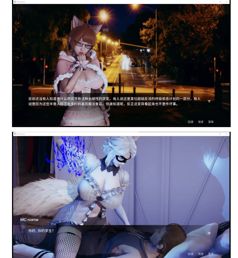 图片[2]-[PC+安卓] T9327 凤凰 Phoenixes V15 官方中文版 [更新/5.1G]-ACG游戏网