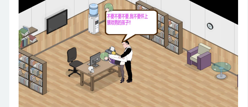 图片[4]-黑山综合医院 黒山総合病院 V3.20 官方中文步兵版【更新】-ACG游戏网