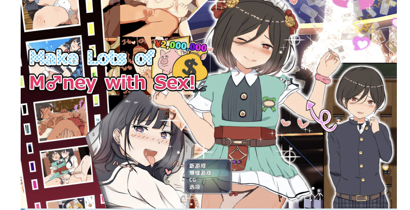 [PC+安卓] T14590 用性赚大钱！ クレタくんのおこづかい大作戦! V1.0 内嵌AI汉化 [新作/263.7M]-ACG游戏网