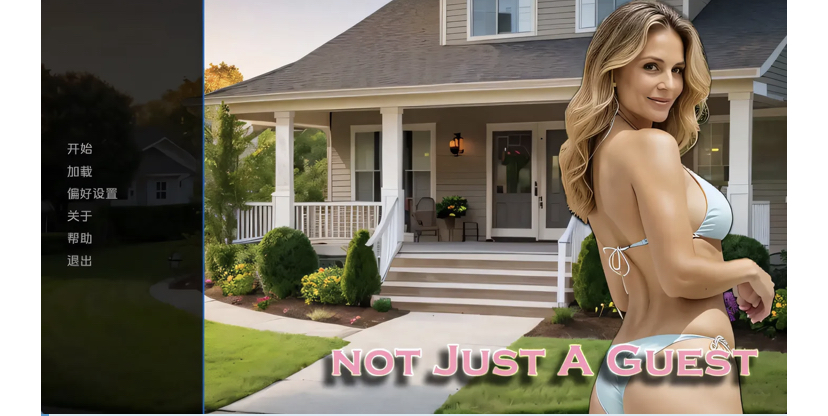 图片[2]-[PC+安卓] T14573 不仅仅是客人 Not Just A Guest V0.1 汉化中文 [新作/105M]-ACG游戏网