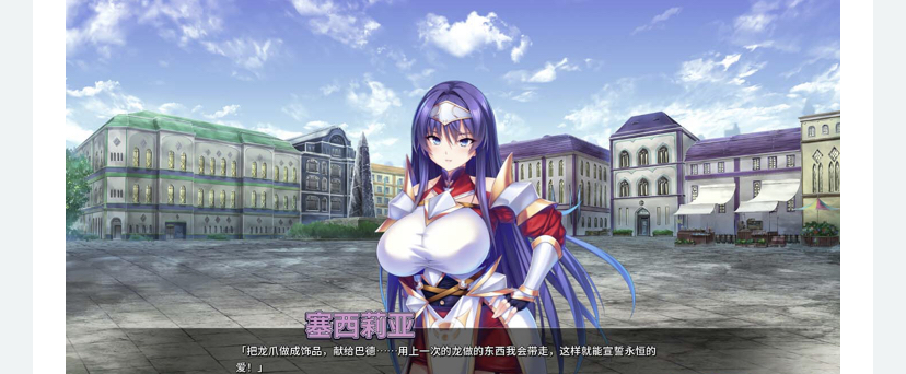 图片[4]-靠辅助魔法建立的后宫无双生活 官方中文版【新作】-ACG游戏网