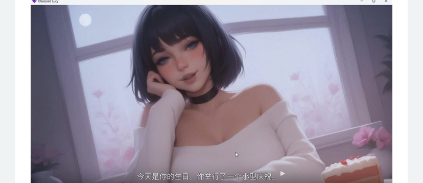 图片[2]-痴迷的露西 Obsessed Lucy Update2 官方中文步兵版+画廊【更新】-ACG游戏网