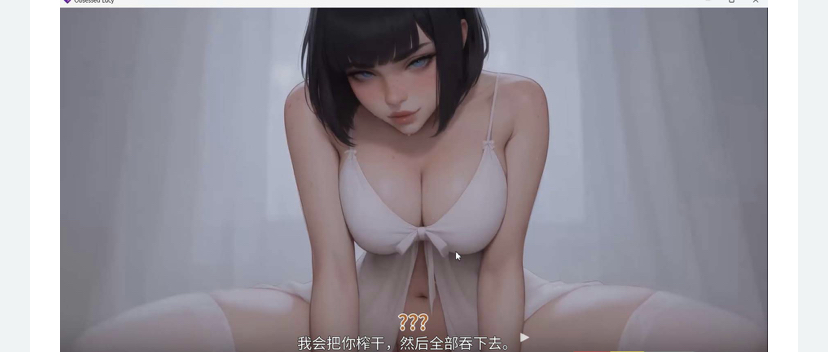 图片[3]-痴迷的露西 Obsessed Lucy Update2 官方中文步兵版+画廊【更新】-ACG游戏网