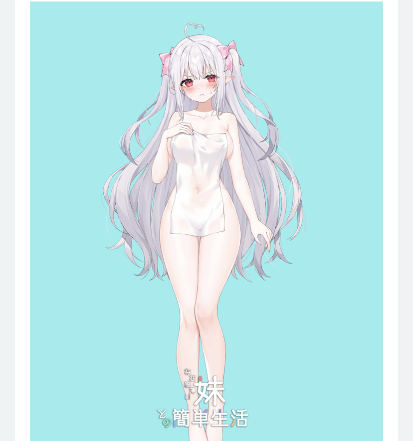 图片[4]-和存在感薄弱妹妹一起的简单生活 Ver0.85 官方中文版【更新】-ACG游戏网