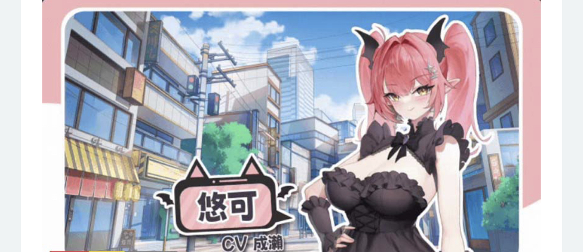 图片[2]-【亚洲风SLG/擦边】绝对不想BE的愿望攻略法 TIMES 官方中文版【PC/8.5G】-ACG游戏网