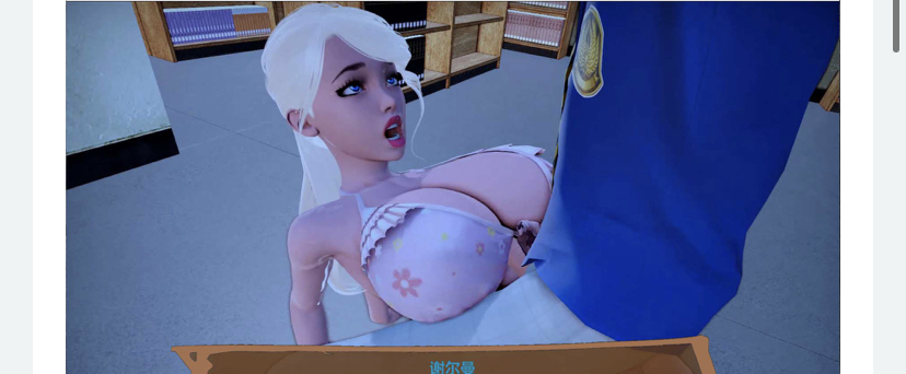 图片[2]-【欧美SLG/汉化】魔法之书 Magic Book HS 精翻汉化完结版【PC+安卓/2.13G】-ACG游戏网